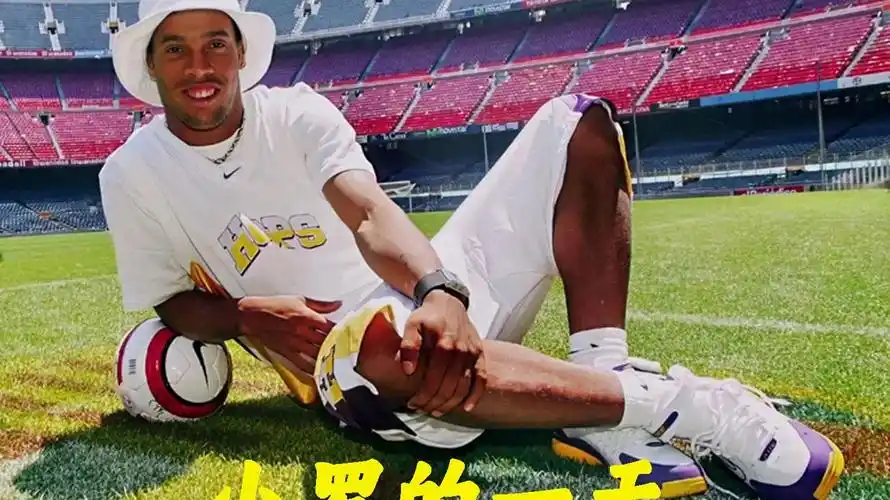 剧性的转会 剧性的转会